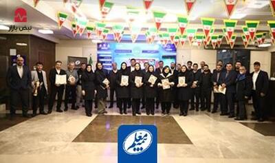  حضور فعال بیمه معلم در رویداد‌های ورزشی دهه فجر ۱۴۰۴