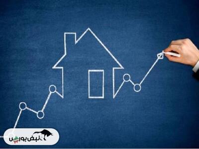  خرید مسکن با تسهیلات ممکن میشود