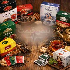  تغییر بازار چای؛ عمده‌فروشان چه می‌گویند؟ | قیمت انواع چای ۳۰ بهمن ۱۴۰۴