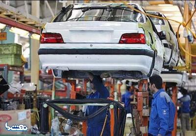  رکورد تازه ایران‌خودرو در تولید سالانه | نفت ما