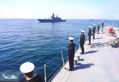  رزمایش مرکب دریایی ایران و روسیه پایان یافت | نفت ما