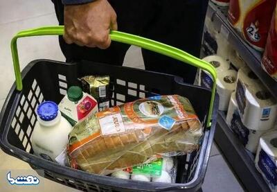  بیشتر شدن مبلغ کالابرگ همزمان با افزایش تورم | نفت ما