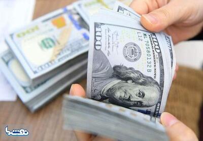  گام جدید دولت برای ایجاد ثبات اقتصادی و حمایت از صنعت | نفت ما