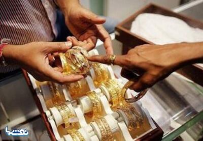  طلا به مرز حساس قیمتی رسید | نفت ما