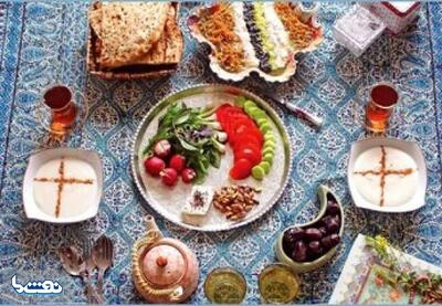  سفره افطار چقدر تمام می‌شود؟ | نفت ما