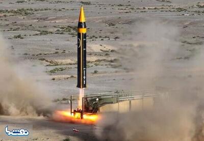  رویترز: ایران امروز آزمایش موشکی انجام می‌دهد | نفت ما