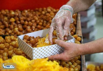  تصویب نرخ اقلام مصرفی ماه رمضان | نفت ما