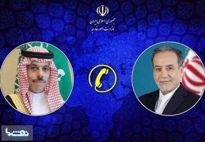  گفت‌وگوی تلفنی عراقچی با همتای سعودی | نفت ما