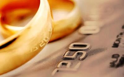  تعیین تکلیف وام ازدواج در بودجه ۱۴۰۵