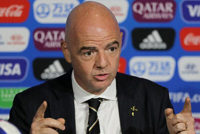  فیفا به غزه کمک می‌کند