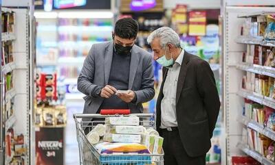  کالابرگ رمضان احتمالا برای هفت دهک پایین با اضافه شدن خرما