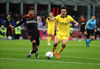  میلان در خانه متوقف شد - پارس فوتبال