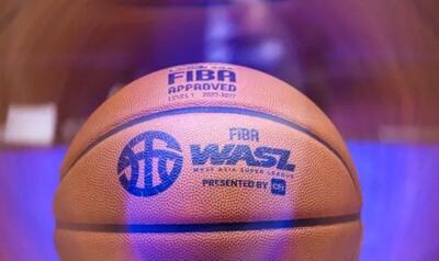  اعلام زمان برگزاری دیدار عقب افتاده شهرداری گرگان و ساجس لبنان در سوپرلیگ بسکتبال غرب آسیا - پارس فوتبال