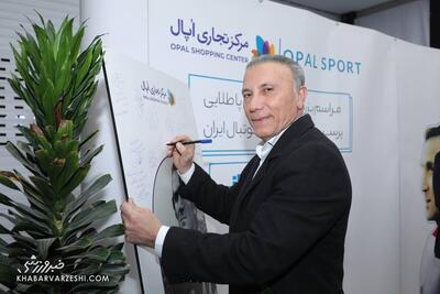  ترجیح می‌دهم پرسپولیس با کریم باقری ببازد ولی به اوسمار ویرا پول بیخودی ندهد/ مدیران پرسپولیس از ما می‌ترسند! - پارس فوتبال