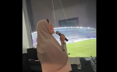  ویدیو| یک زن عرب در استادیوم خبرساز شد - پارس فوتبال