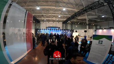  ضرورت توسعه انرژی های تجدید پذیر