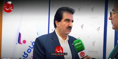  بانک رفاه کارگران به عنوان بانک پیشرو در نمایشگاه نفت،گاز،پتروشیمی و پالایش