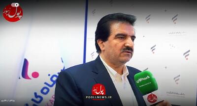  اولویت اول بانک رفاه کارگران تامین سرمایه در گردش است ( + فیلم )