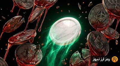  تحلیل حرکت بعدی آلت کوینی که در زمان سقوط بازار ۳۰ درصد رشد کرد!