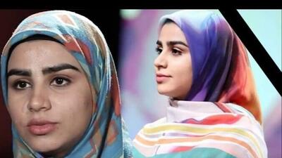  فیلم / یادی کنیم از مرحوم بهاره سرگل زائی دوبلور جوان عصر جدید  / یکی از استعدادهایی که پرپر شد / روحش شا