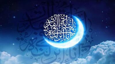  ویژه برنامه های تلویزیون در رمضان امسال با جزئیات کامل