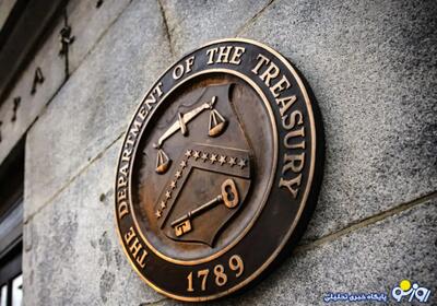  اعمال محدودیت روادید توسط آمریکا علیه ۱۸ مقام ایرانی