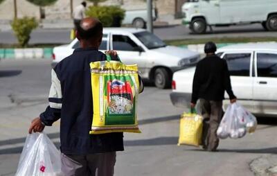  آخرین اخبار کارگران امروز پنجشنبه ۳۰ بهمن ۱۴۰۴ | به کارگران سبد کالا بدهید