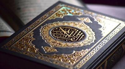 تندخوانی جزء چهارم قرآن کریم با صدای استاد معتز آقایی + ویدئو