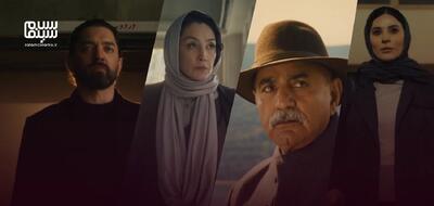  در قسمت دوازدهم سریال «هزار و یک شب» چه گذشت؟| شاه‌زمان در استانبول و در یک قدمی نیلوفر