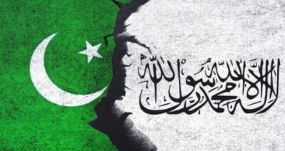  پاکستان کاردار سفارت افغانستان در اسلام‌آباد را احضار کرد - سلام نو