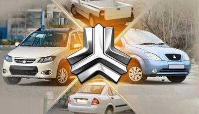  آغاز پیش‌فروش ویژه ماه رمضان ۱۴۰۴ توسط سایپا