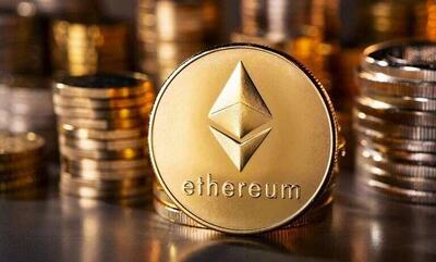  قیمت رمز ارز اتریوم ۳۰ بهمن ۱۴۰۴