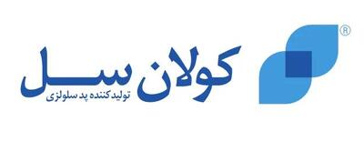  زمان برگزاری مجمع عمومی فوق العاده کولان مشخص شد