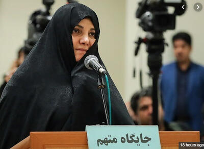  شبنم نعمت زاده به زندان بازنگشت؛ املاک وثیقه متهم به مزایده گذاشته شد