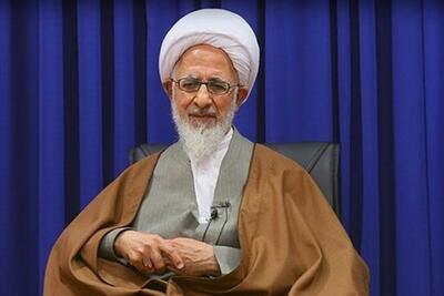  قیمت جدید کفاره روزه سال 1404 از سوی دفتر حضرت آیت الله جوادی آملی اعلام شد