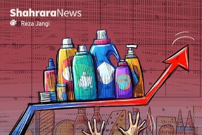  سونامی خاموش گرانی | کدام شرکت‌ها در دی ۱۴۰۴ قیمت محصولات خود را افزایش دادند؟ +جزئیات