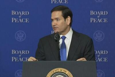  روبیو: طرح دومی برای صلح غزه وجود ندارد