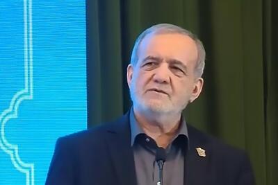  پزشکیان در لرستان: باور داشته باشیم رسالت ما گره‌گشایی از مشکلات مردم است