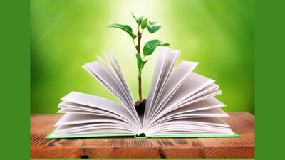  کاهش اضطراب و افسردگی با کتاب‌درمانی