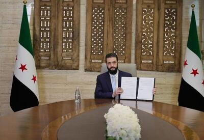  رئیس دولت موقت سوریه عفو عمومی صادر کرد