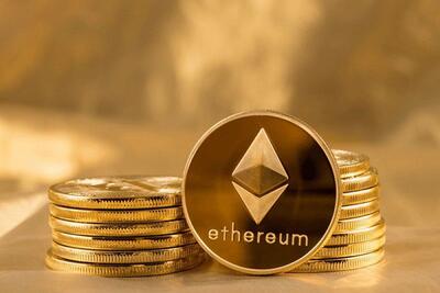  قیمت اتریوم امروز 30 بهمن 1404