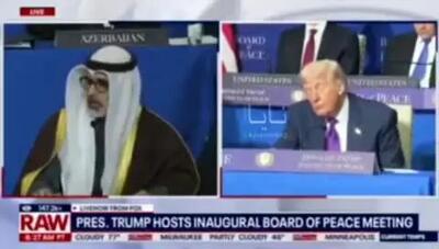  چرت زدن ترامپ حین سخنرانی سران کشورها در اجلاسیه هیات صلح غزه