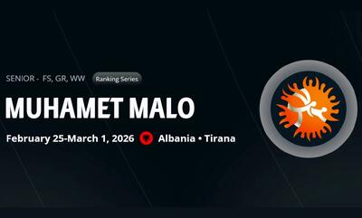  اعلام برنامه مسابقات رده بندی اتحادیه جهانی کشتی