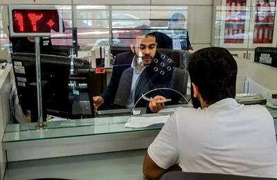  جزئیات وام 1 میلیاردی بانک ملت؛ شرایط دریافت وام و سود 4 درصدی با مزایای جذاب
