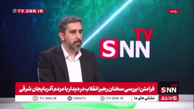  صالحی: تصور آمریکا از مذاکره همان تسلیم است/ در حال گفتگوی غیرمستقیم با آمریکا هستیم؛ هنوز وارد مذاکره نشدیم