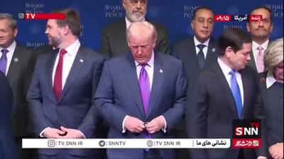  عکس یادگاری کشورهای عضو شورای صلح غزه