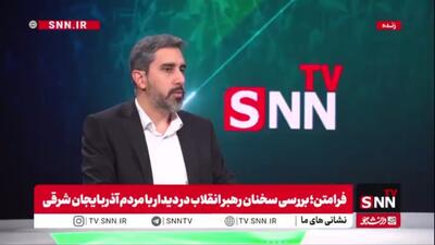  صالحی: ادعاهای شکوری‌راد یک ظلم بزرگ بود/ مهمتر از کار قضایی، رسوا کردن حرف‌های دروغ در رسانه است