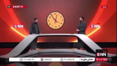  جادوگر فوتبال پشت میله‌ها