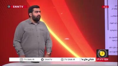  بلاتکلیفی ادامه‌دار دانشجویان بین‌الملل پیام‌نور / دانشجویان قربانی سیکل اداری شدند