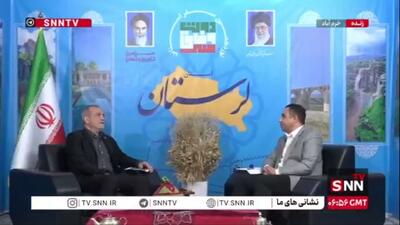  پزشکیان: برای تکمیل پروژه ناتمام سد مهریز لرستان 2100 میلیارد تومان اعتبار در نظر گرفته شده است/ برای مدیریت منابع آبی این استان باید یک برنامه جامع و راهبردی نوشت